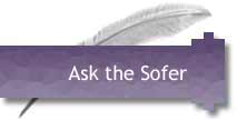 ask the sofer STaM, Torah scribe