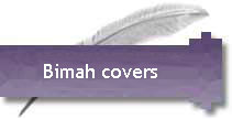 Bimah covers, bima covers