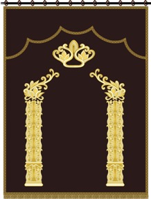 Torah ark cover, paroches, parochet