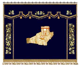 Torah ark cover, paroches, parochet