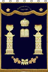 Torah ark cover, paroches, parochet