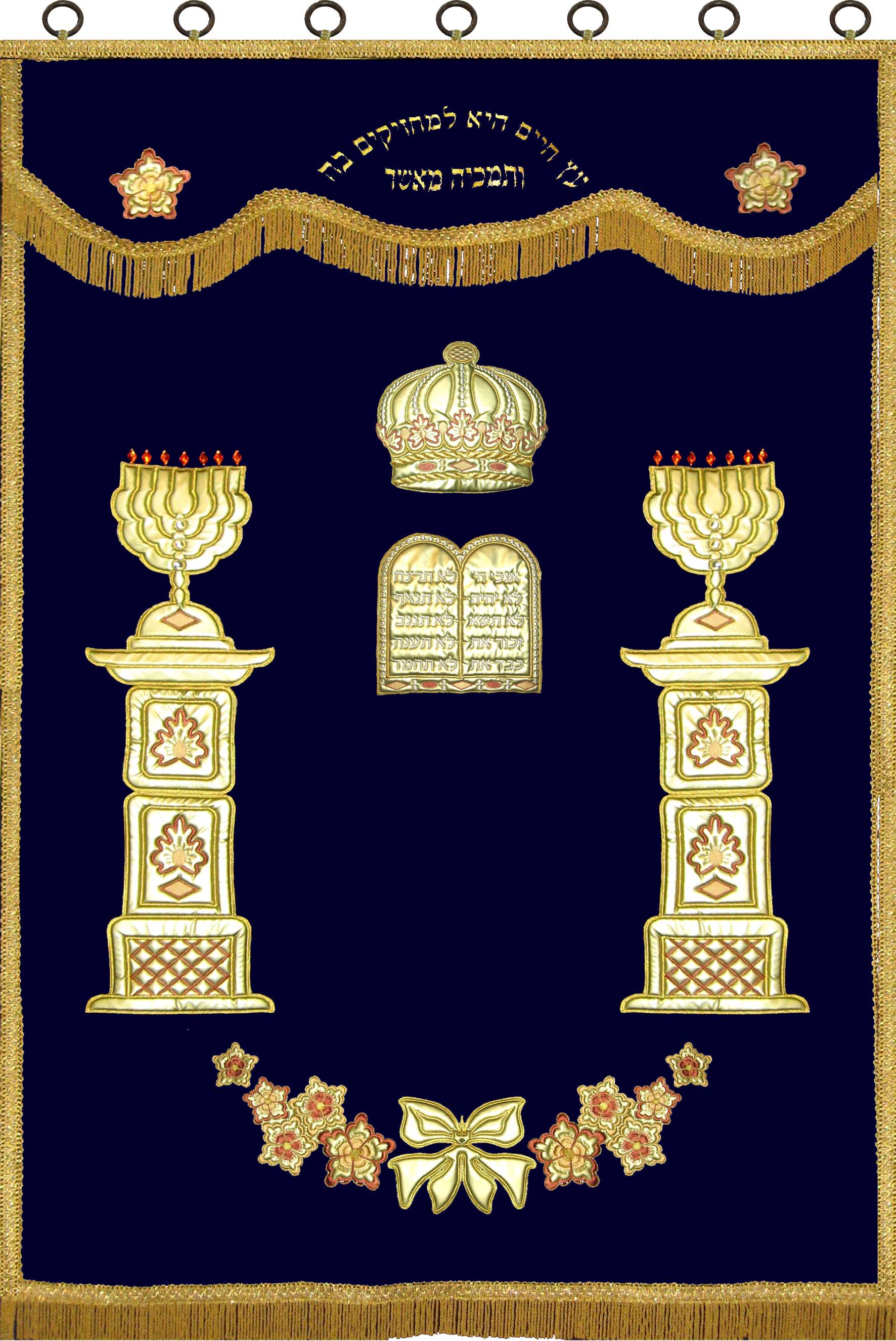 Torah ark cover, paroches, parochet