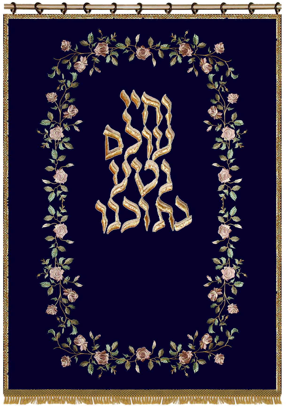 Torah ark cover, paroches, parochet