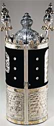 Torah cases, sefer Torah cases, Torah tik