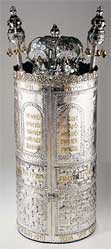 Torah cases, sefer Torah cases, Torah tik