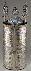 Torah cases, sefer Torah cases, Torah tik