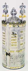 Torah cases, sefer Torah cases, Torah tik