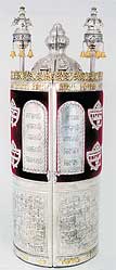 Torah cases, sefer Torah cases, Torah tik