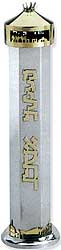 Bier sterling silver megillah case