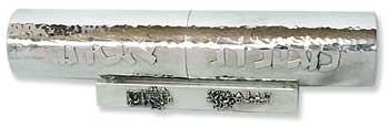 Bier sterling silver megillah case