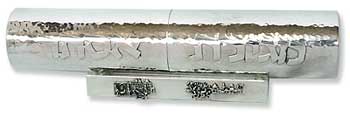 Bier sterling silver megillah case