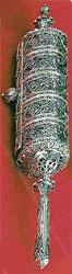 Netafim sterling silver megillah case