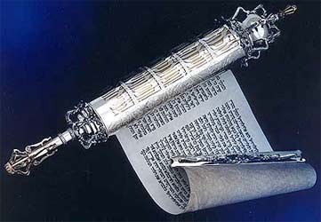 Netafim sterling silver megillah case