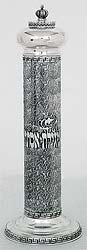 Netafim sterling silver megillah holder