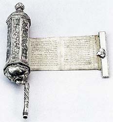 Netafim sterling silver megillah case