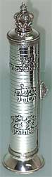 Netafim sterling silver megillah holder