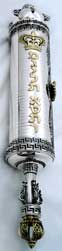 Netafim sterling silver megillah holder