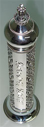 Netafim sterling silver megillah case