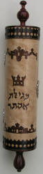 Fancy Light Sephardic