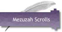 mezuzah scrolls