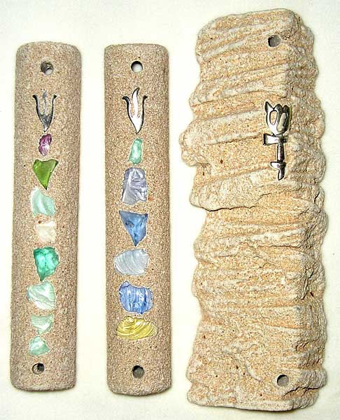 Dead Sea stone mezuzah case from Israel