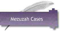 mezuzah cases, mezuzah