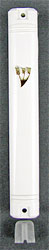 white mezuzah case