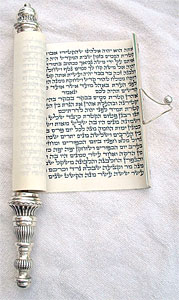 pitum ha-ketoret in sterling silver holders