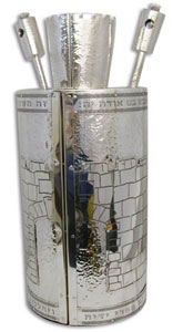 Torah cases, sefer Torah cases, Torah tik