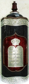 click for close up images, sterling on wood Torah case