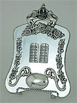 Netafim sterling silver Torah breastplate