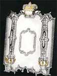 Netafim sterling silver Torah breastplate