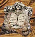 Netafim sterling silver Torah breastplate