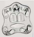 Netafim sterling silver Torah breastplate