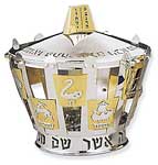 Bier sterling silver Torah crown