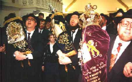 Completion ceremony of a Torah writing campaign