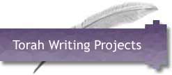 Torah writing projects- sefer Torah projects, Torah writing campaigns