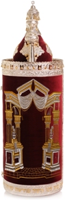 Velvet Torah Case model #4101