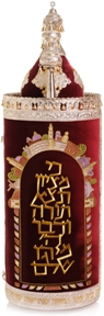 Velvet Torah Case model #4122