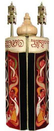 click for velvet Torah cases